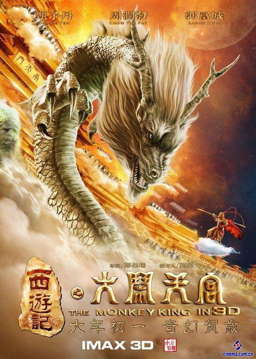 旧金山艺术大学文凭毕业证买个多少钱
